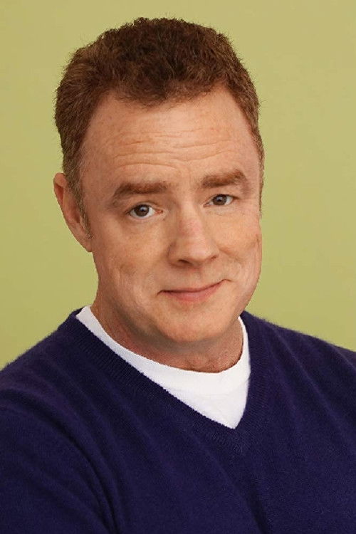 Цхип Цхинерй