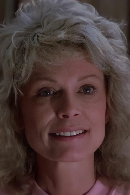 Карен Ерицсон