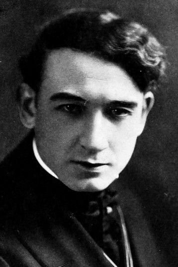 Франклйн Халл