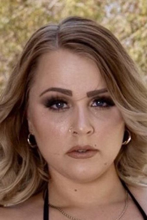 Коуртней Цхасе