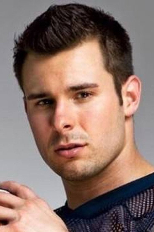 Брандон Кент