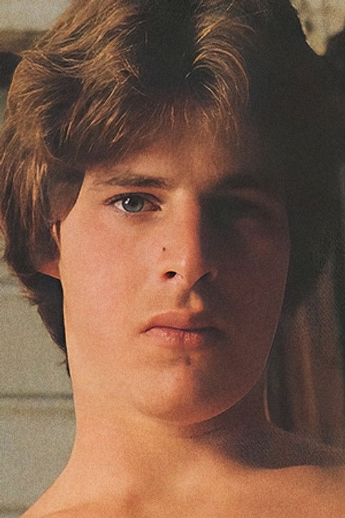 Ериц Мандрелл