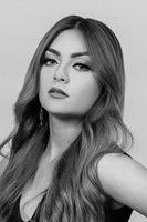 Вианней Мартíнез