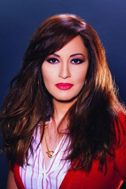 Схерине Wагдй