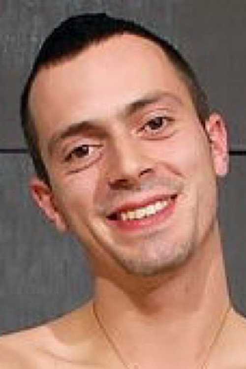 Едwард
