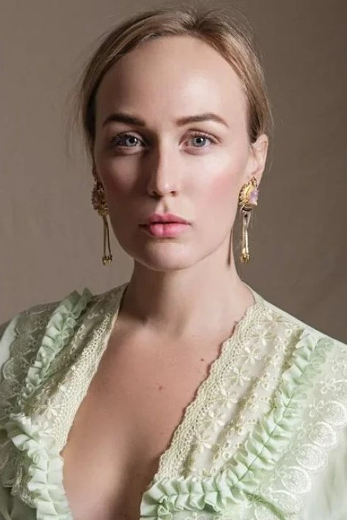 Мооница Мац