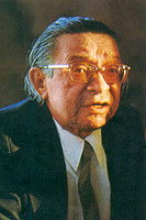 Цатуло де Паула