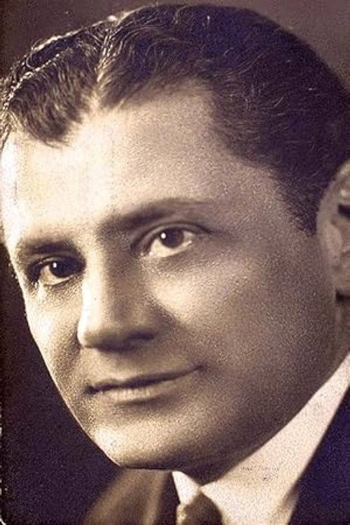 Стеwарт Баирд