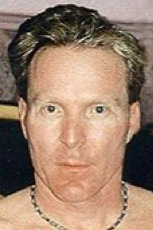 Jустин Греер