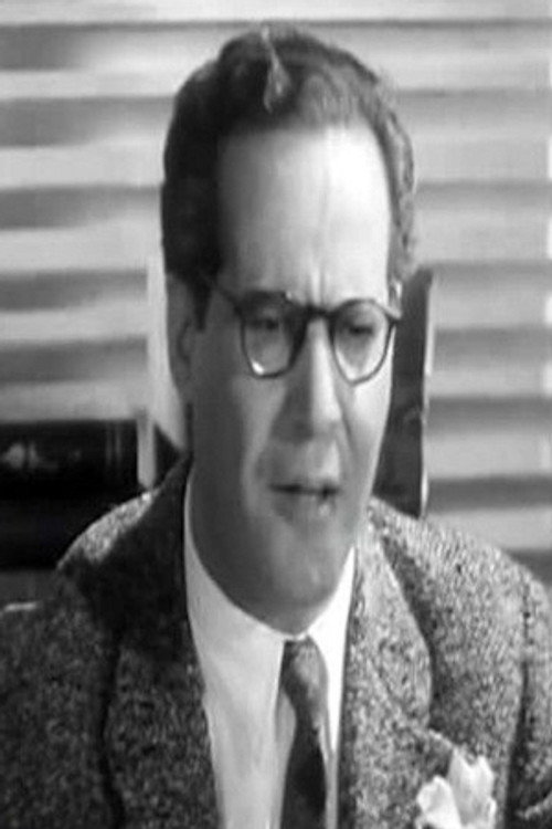 Еисса Ахмед