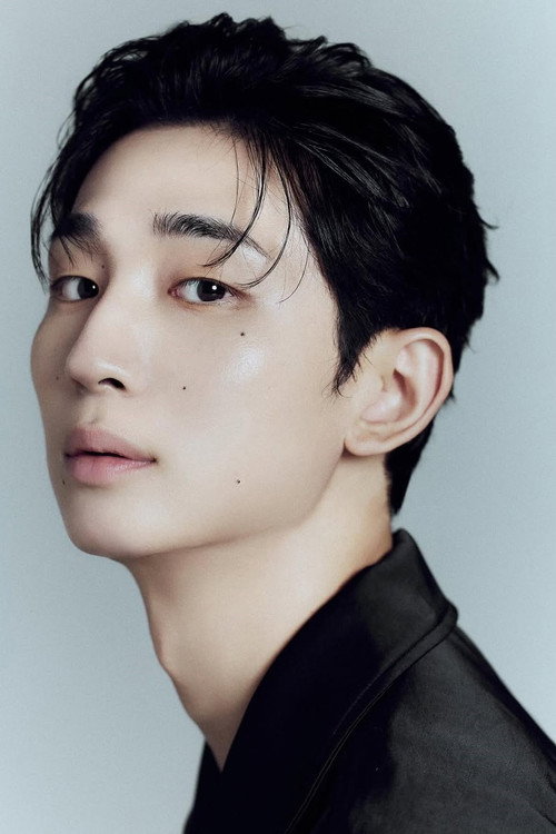 Баек Jае-мин