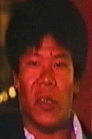 Wанг Лиан-Бин