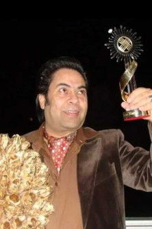 Хомайун Мороwат