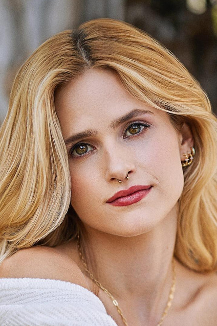 Аудрей Захн