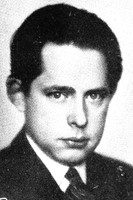 Гöста Густаф-Jансон