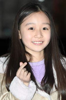 Ким Ха-йеон