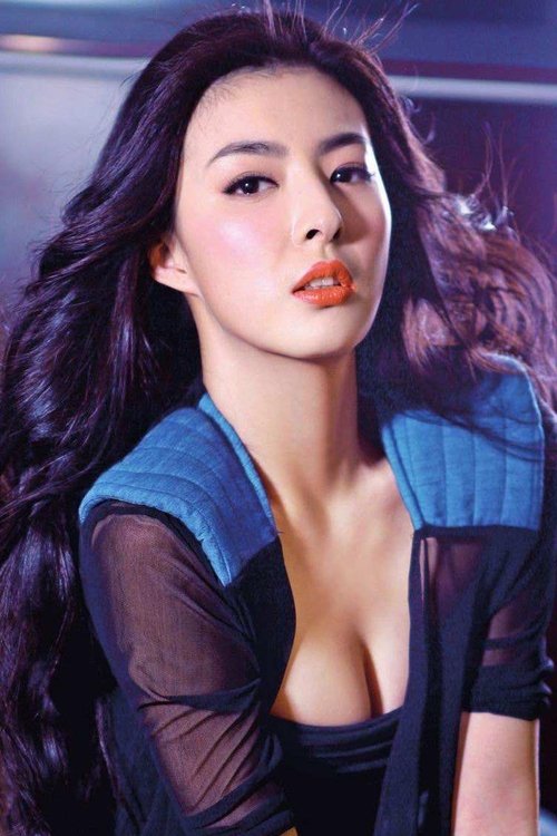 Йанг Зитонг