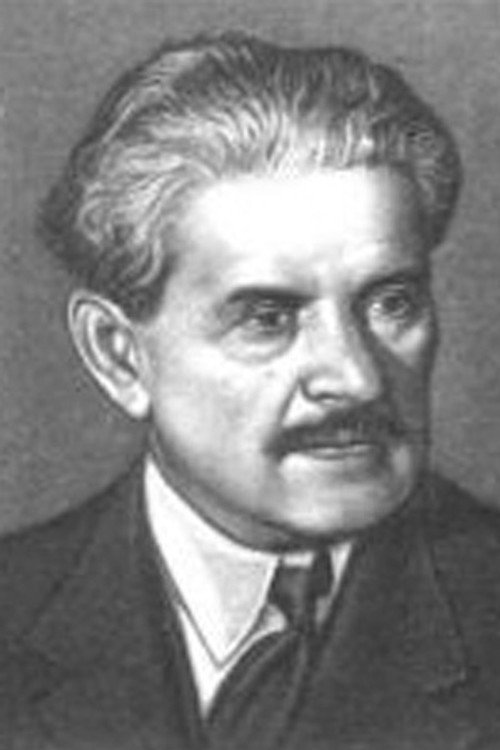 Алеxей Свирскй