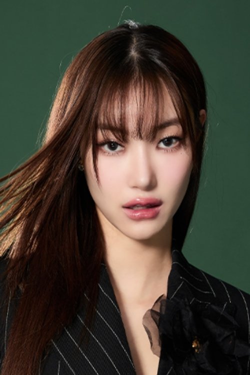 Прарийапит Йу