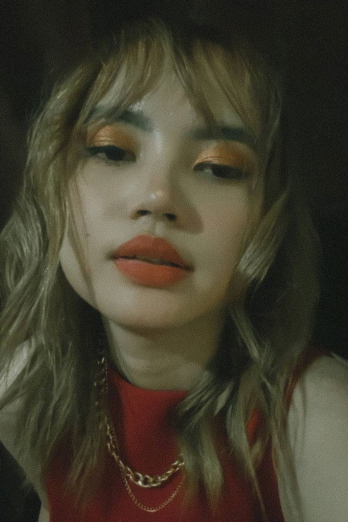 Саррах Вилар