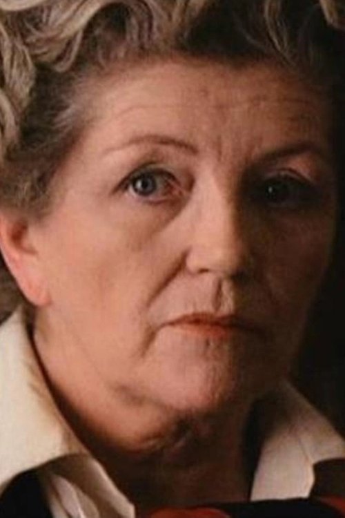 Гитт Магрини