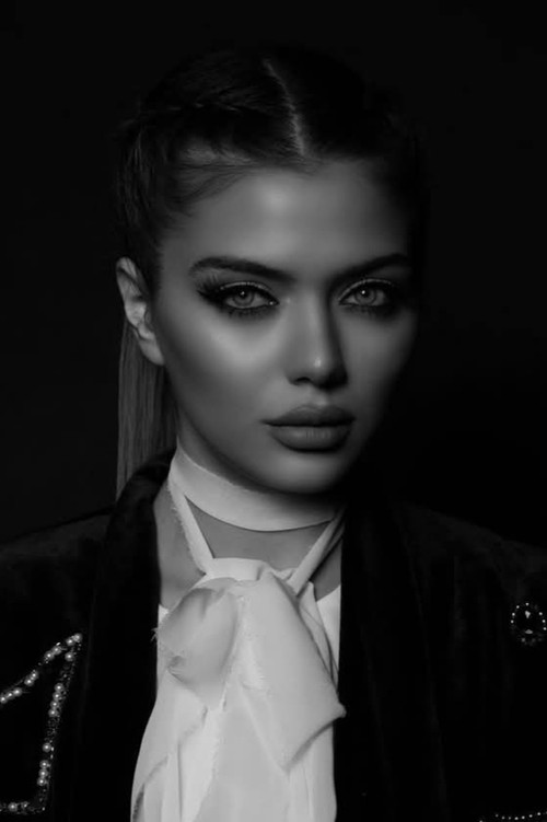 Маринка Кхацхатрйан