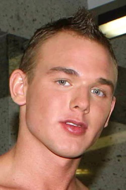 Jустин Ангел