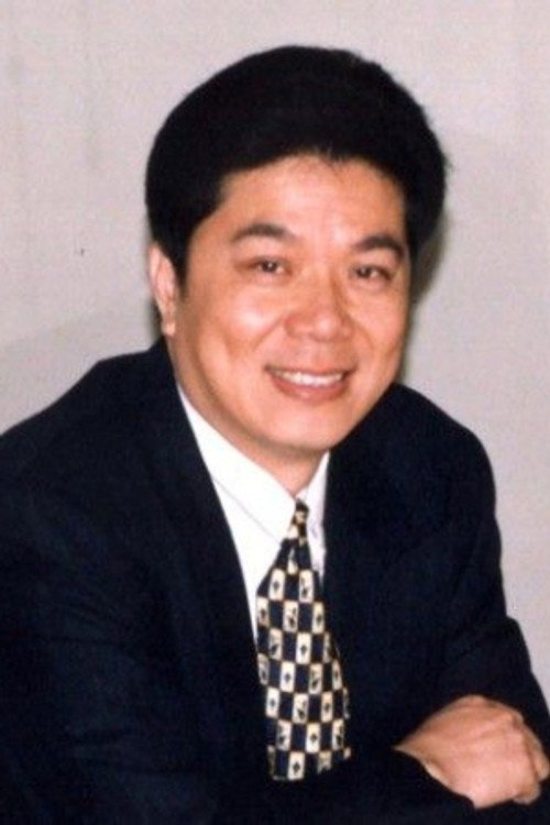 张云明