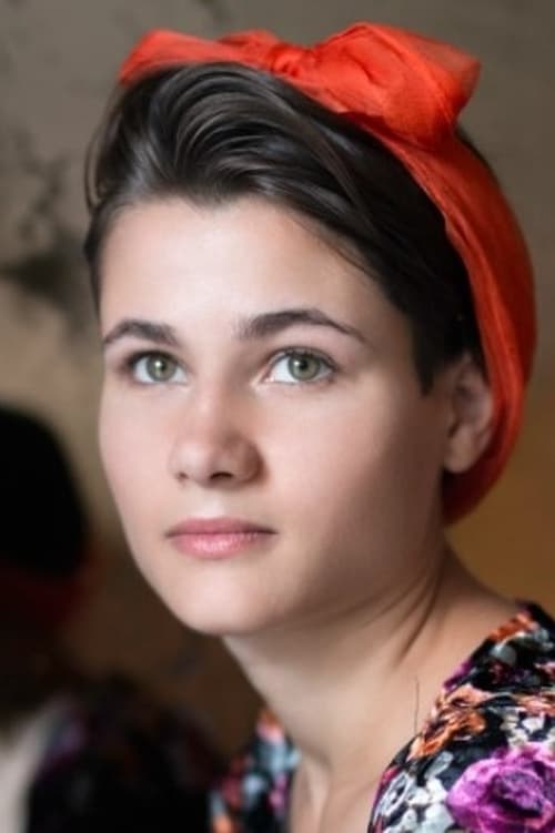 Моргане Лине Валлéе