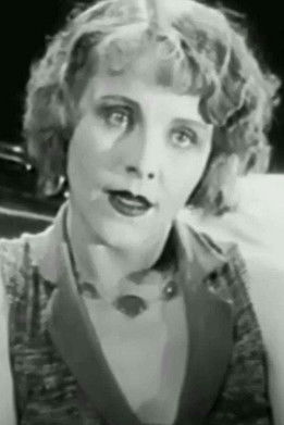 Нита Мартан