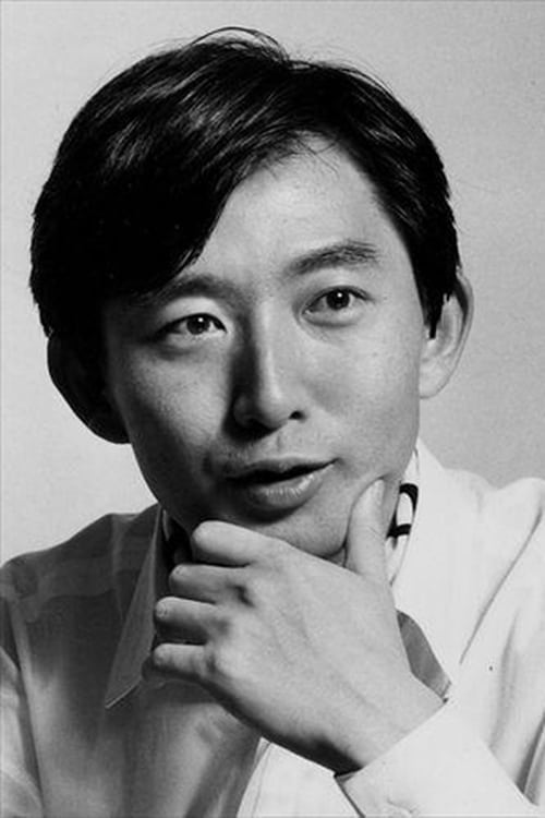 石田純一