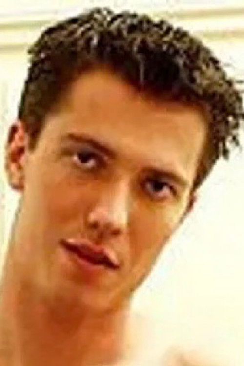 Камил Биллй