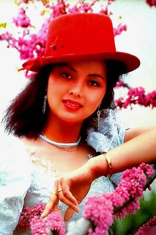 Гонг Йоуцхун