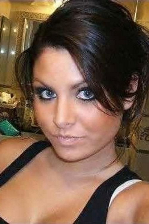 Цаталина Алеxандру