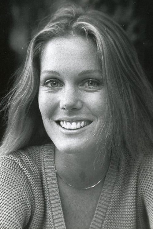 Катхрйн Холцомб