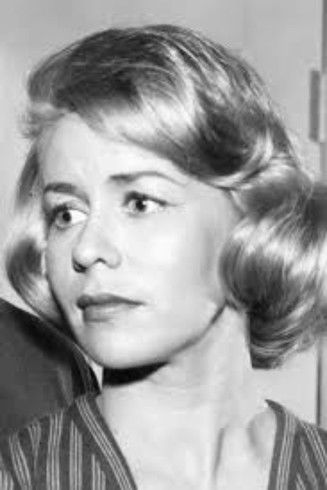  Эммалин Генри