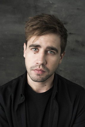 Арнас Аšмонас