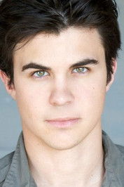 Ериц МцИнтире