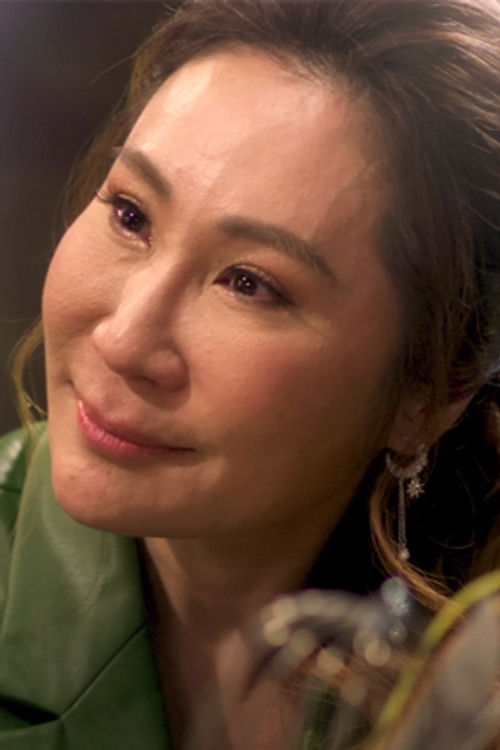 Пам Праепхан Хирунсрисоонторн