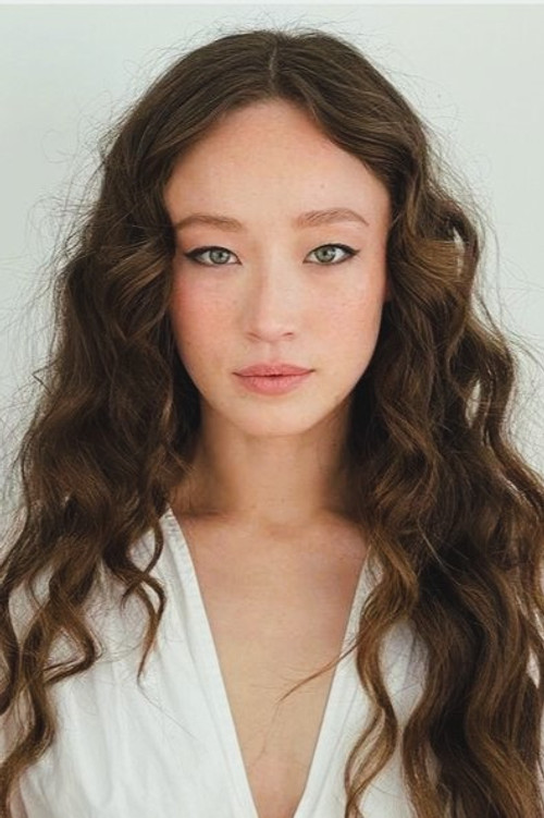 Хавана Роуз Лью