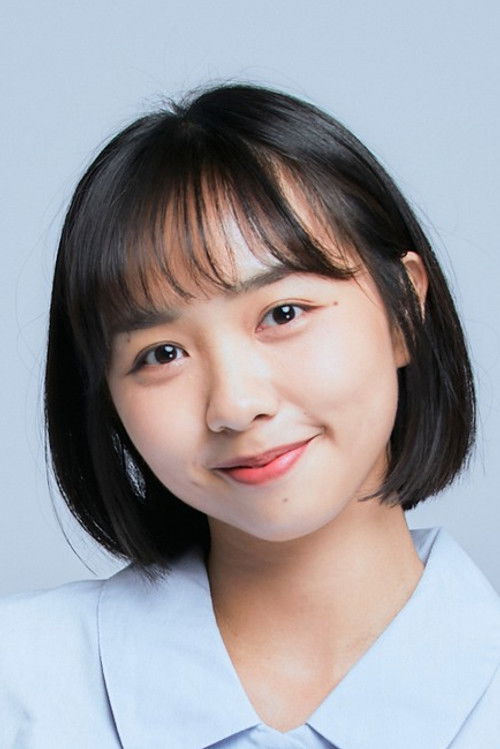 Цхиен-Йу Су