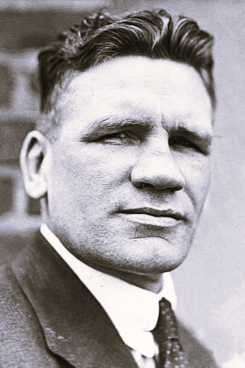  Ганбот Смит