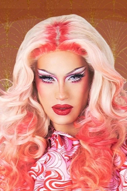 Аxел Дíаз Гутиéррез