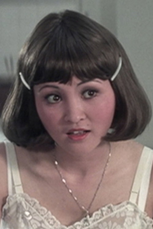 Хонг Га-Йан