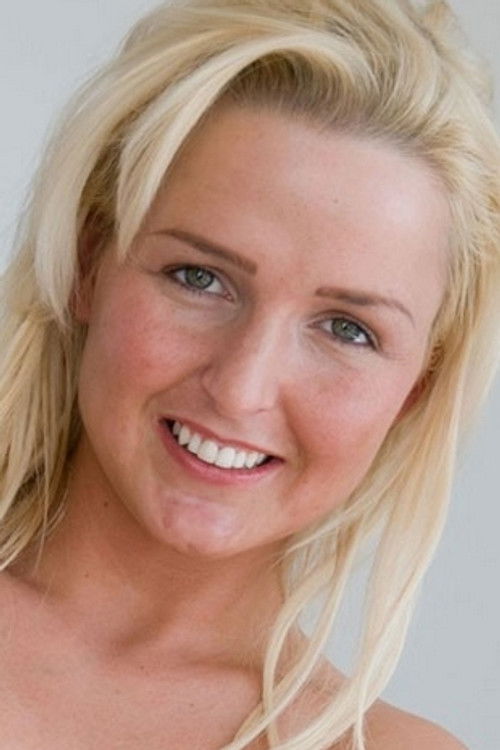 Еллен Петерсон