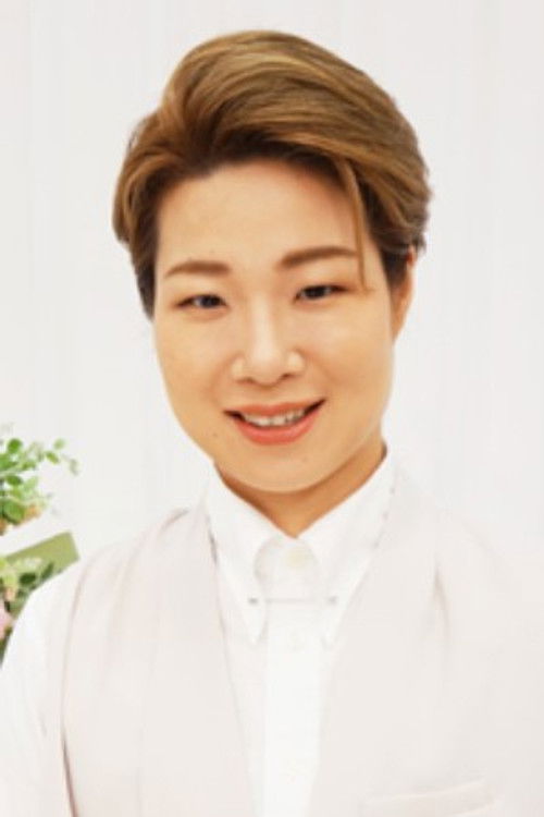 Харйуу Митсуки