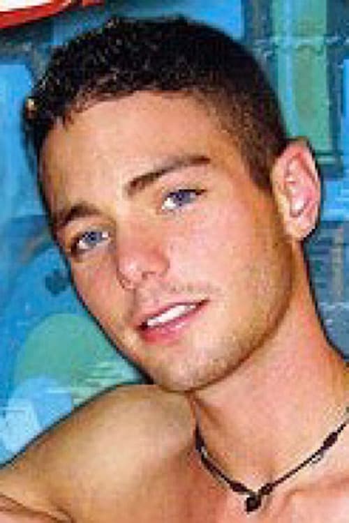 Бреннан Крупп