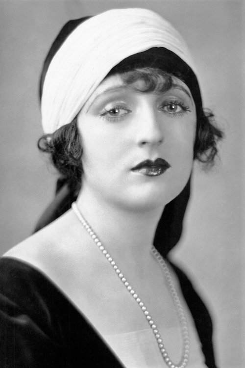  Кармел Майерс