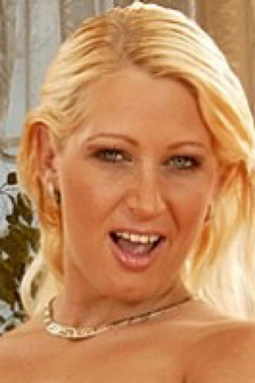 Jана Косомо