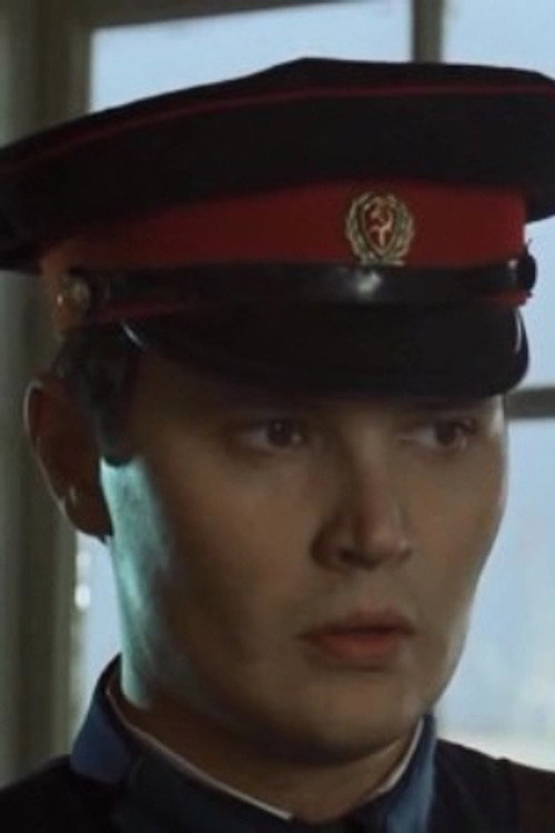 Илья Карпенко